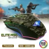 Souris filaire Gamer Spirit of Gamer Elite-M50 Army Edition RGB (Motif Camouflage)